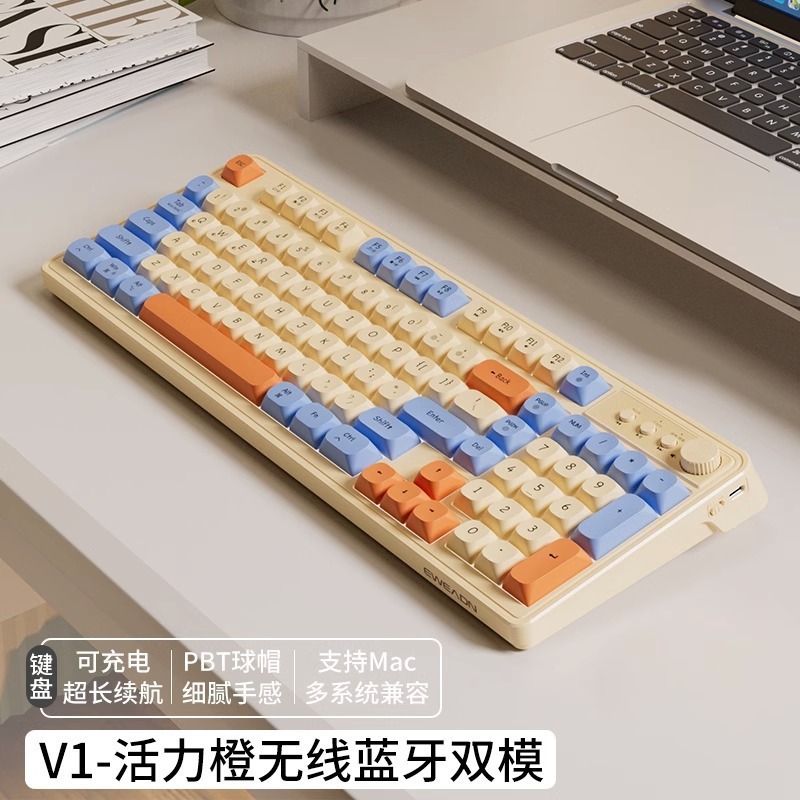 G98机械手感键盘鼠标套装有线静音电竞游戏键鼠无线电脑批发|undefined