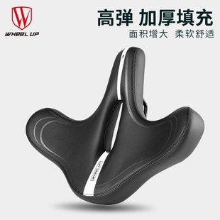 Bicycle Cushion Mountain Bike Extra-large Thickened Big Ass Saddle Bicycle Riding Equipment Accessories Saddle Sub-seat Cushion