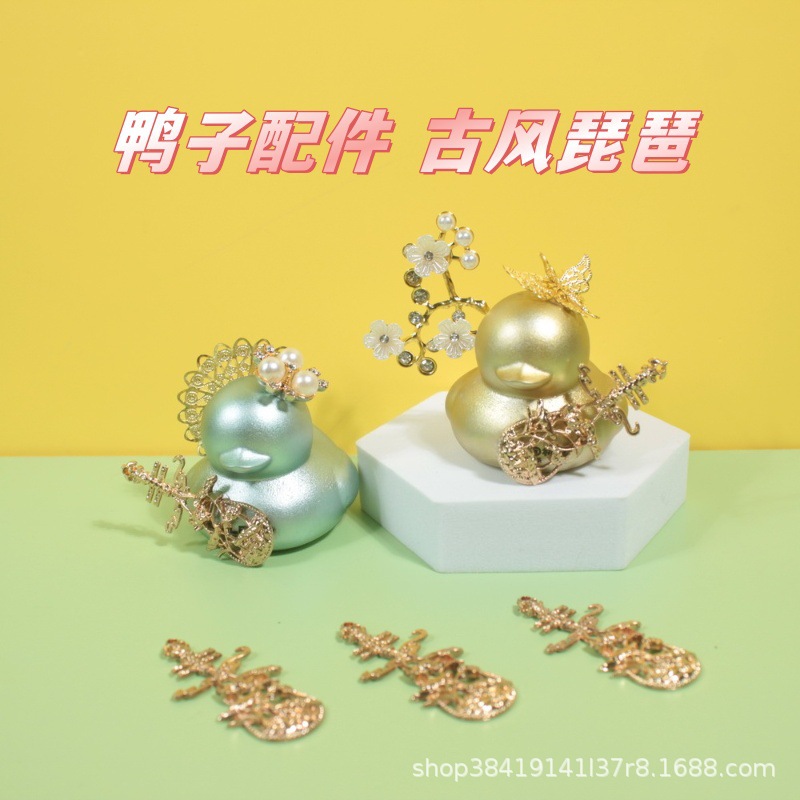 Accesorios de agua transfronterizos pato amarillo 8 sombrero bufandas decoración mano limón té de leche regalo