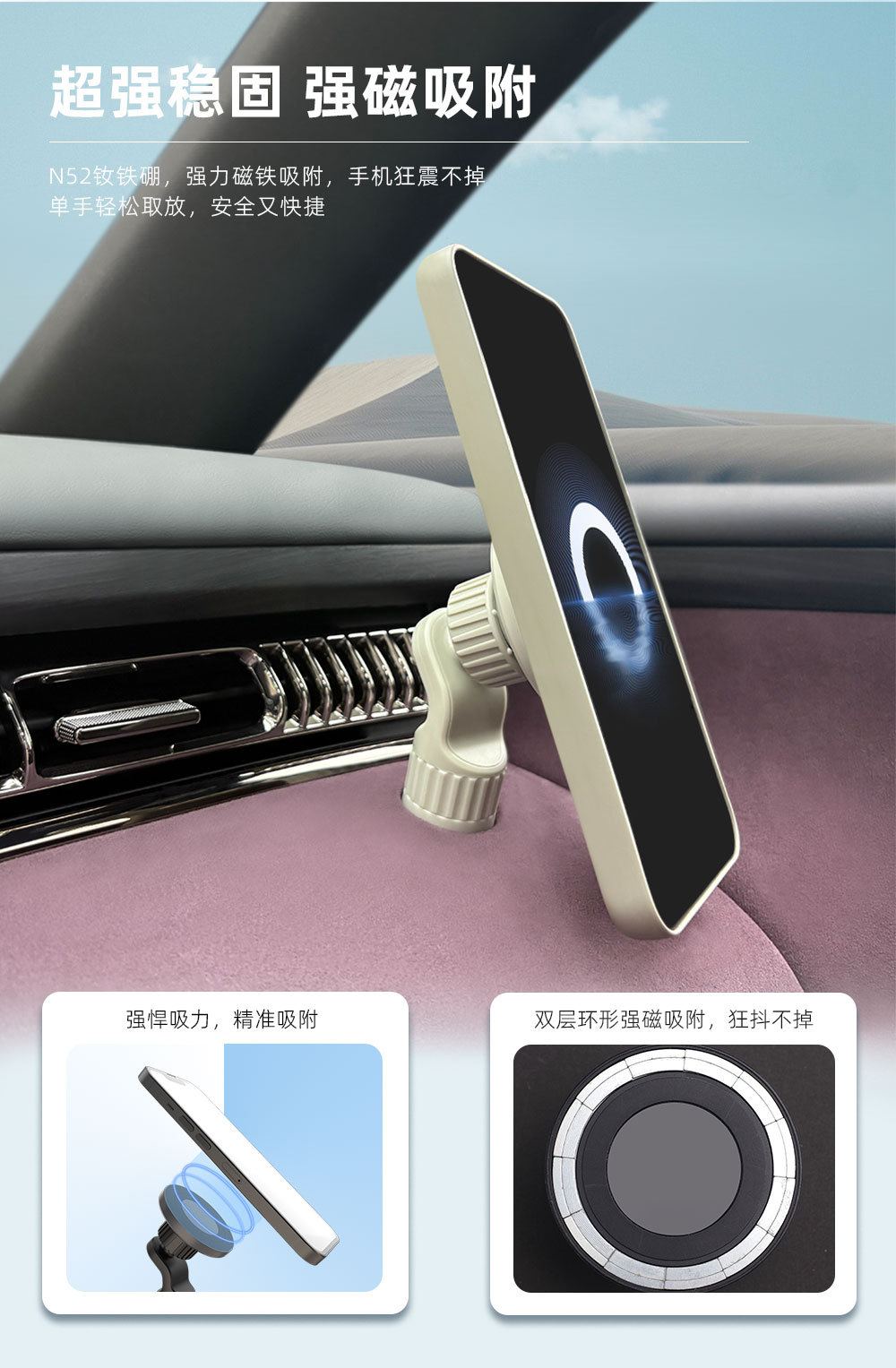 Suitable for Lantu Free+ Mobile Phone Holder 25 Zhiyin Car Dashboard Car Magsafe Magnetic Suction 1/4 Screw