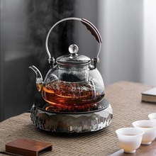 围炉煮茶水晶电陶炉套装耐高温玻璃壶家用烧水壶静音煮茶器煮茶炉