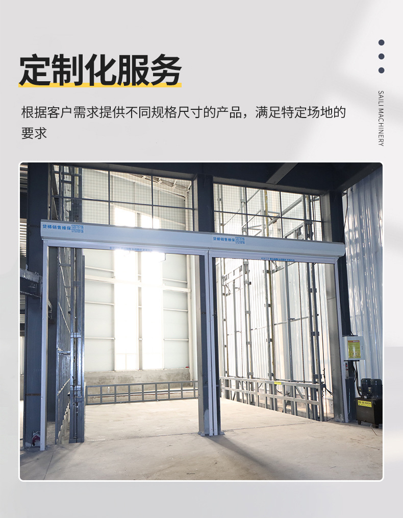 Hydraulic Lift Platform for Factory Workshop Warehouse, Rail-Guided Cargo Lift Platform, Large-Tonnage Cargo Lift Elevator