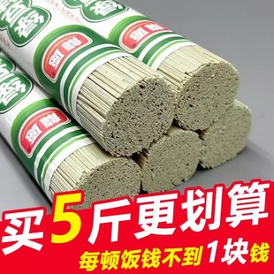 �r�ҾG����l�s��l�ּZ�����5������خa��ɫ�����ֹ��G������