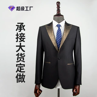 新款男士西服外套 新郎礼服定制 男士单件西服商务外套 源头厂家