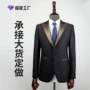 定制新款源头男士外套