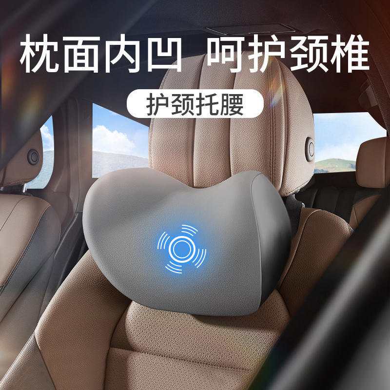 車の電気マッサージの腰の背もたれのクッションの車用のクッションの強い枕の車内のシートの枕の腰のクッションの腰の保護の首の枕|undefined