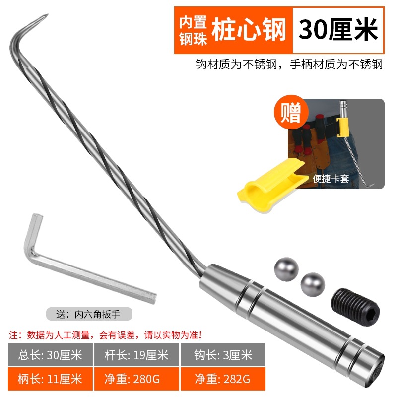 Gancho Semiautomático para Amarre de Varilla en Acero Inoxidable para Construcción