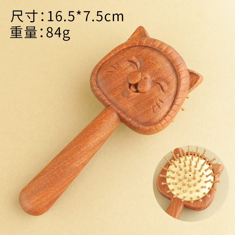 工場直販の経絡を浚渫する白檀櫛、男性用・女性用の背骨櫛、頭皮マッサージ専用の携帯用ヘアコーム|undefined