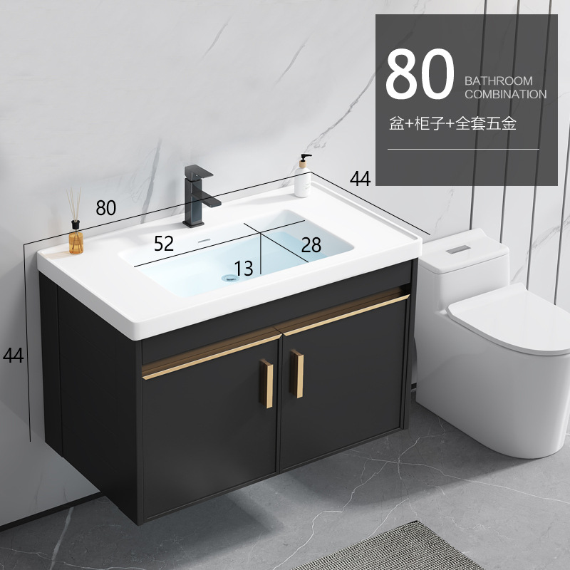 Gabinete colgante 80 * 44 conjunto completo sin espejo color de observación