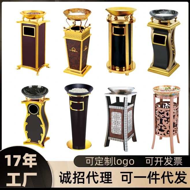良谷YH宝鼎不锈钢座地烟灰桶电梯大堂酒店烟灰桶电梯口户外商用桶