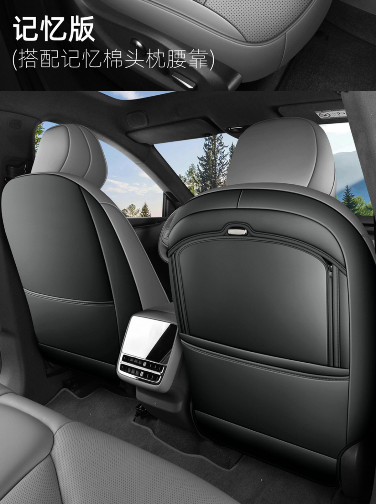 25 Models of Xpeng G7 Special All-Inclusive Car Seat Cushions for All Seasons, Ventilated and Breathable Seat Covers, Interior Modified Seat Cushions