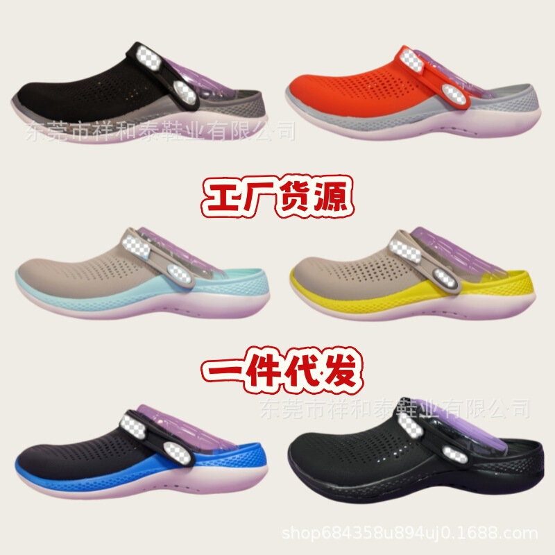 Croc Shoes Second Generation Literide Unisex Outdoor Breathable Lightweight Comfortable Sandals Wholesale Croc Shoes Second Generation Literide Unisex Outdoor Breathable Lightweight Comfortable Sandals Wholesale