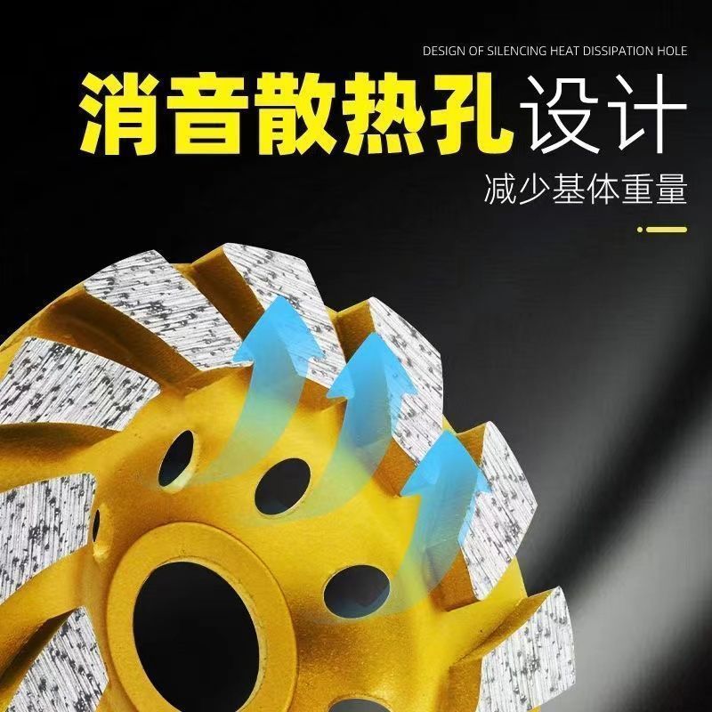 金刚石碗磨角磨机石材磨盘大理石磨片波纹大结块双排磨轮外贸出口|undefined