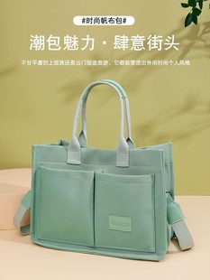 (Cross-border trading), capacious shopping bag, trend bag strap, handheld straps