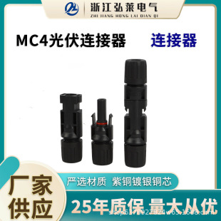 MC4����B�����Ӻ��~о�~��a�_���͹��S���l��ˮ���^����