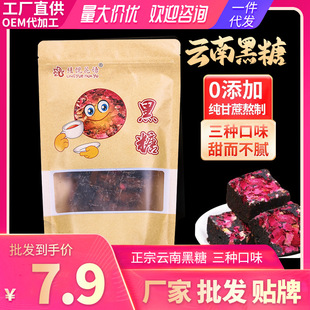 ����Ϻ��Ǽt��500gС���b�ֹ����ƹŷ��Ͻ������ǉK���lʳ��