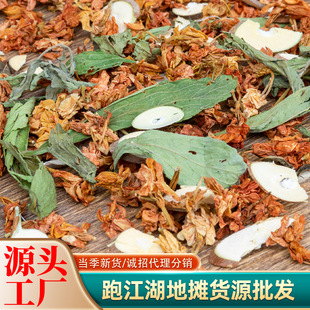 �ܽ����ؔ�չ�N�����������lɣ֦������һ��؛�ٻ��ݰٻ���ɽ�۲�