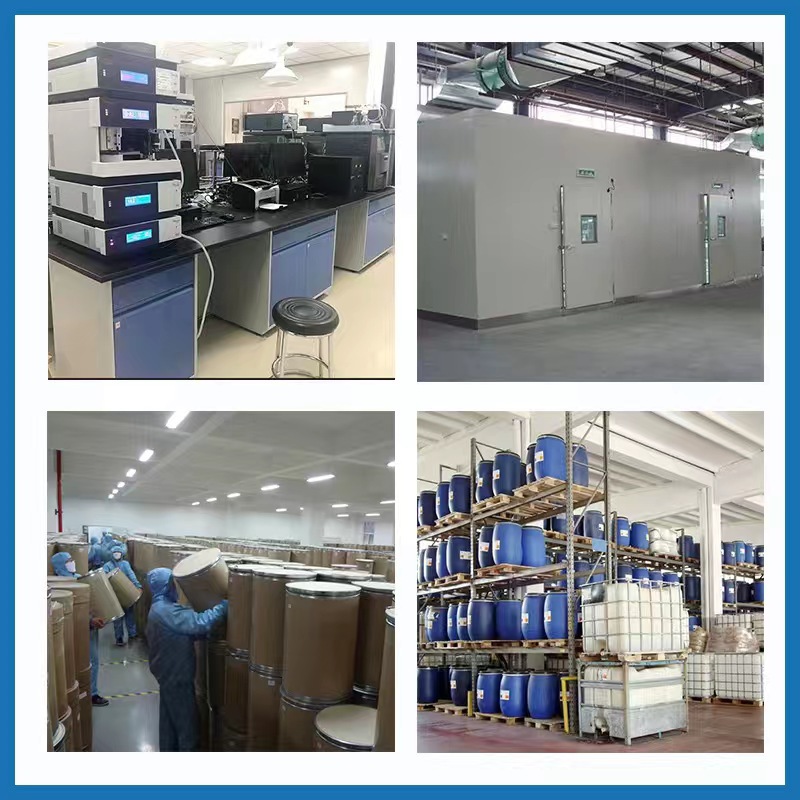 微信图片_20230714171418