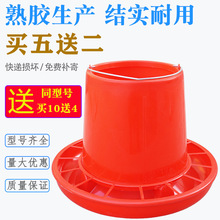 �uʳ���ϲ��B�u���Ͱι�u�����u���Z�ω�ʳ���Ԅ�ιʳ��ˮ����Ͱ