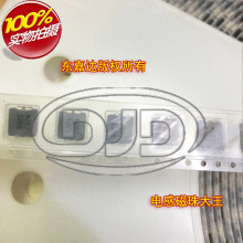 FDV0618-H-2R2M �M���NƬһ�w����늸� 7.4x6.7x1.8 2.2UH 4.4A