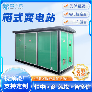 �Wʽ��׃630kva��ʽ׃�վYB�A�bʽ������ʽ��늷�·����ʽ׃����