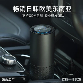 空气净化器;牙刷消毒器;车用氧吧