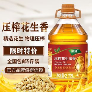 ��եһ�������ͼ�����ʳ���ͼ�����եֲ���{����5��Ͱ�b