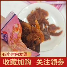 ���������r�к��b��ʳ��ʳ��N��ζ�����r�ʾW�t��ʳ�����ʳ׷��