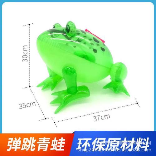 Large luminous inflatable frog pvc inflatable animal hand shot flash frog floor push gifts night market toys hot sale