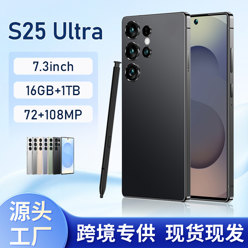 Hot-Selling S25 Ultra Cross-Border Mobile Phone 16+1Tb Foreign Trade Phone 6.6inch In-Stock Smart Android Phone Dropshipping