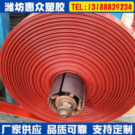 PVC管;塑料挤出机;农业PVC水带