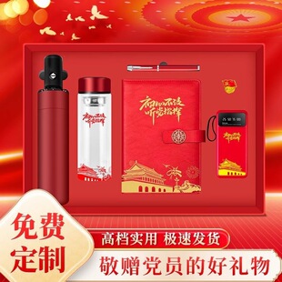 ��һ�h�T�o��Ʒ���Æ�λ�h֧�����h��ӶYƷ���b����^���ֶY