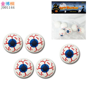 �����f�}�������������z25MM������������������ͯ����������