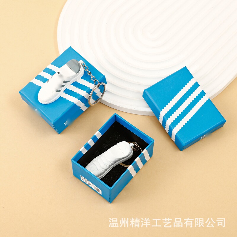 Cross-Border Clover Sneaker Keychain Pendant Adidas Shoe Model Pvc Soft Rubber Basketball Shoe 3D Ornament Cross-Border Clover Sneaker Keychain Pendant Adidas Shoe Model Pvc Soft Rubber Basketball Shoe 3D Ornament