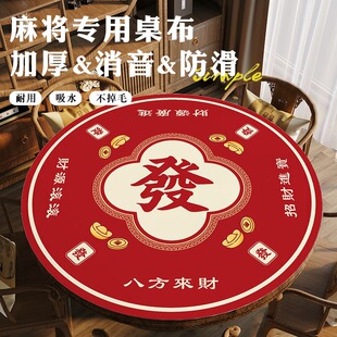 ����ʽ�A�δ��錢��˓����ִꌣ�����|�Ӻ��o�������A������̨��