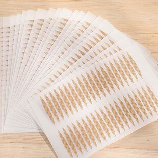 Olive Double Eyelid Patch Invisible Natural Beauty Mesh Fiber Strip Styling Cream Lace Traceless Artifact for Men and Women