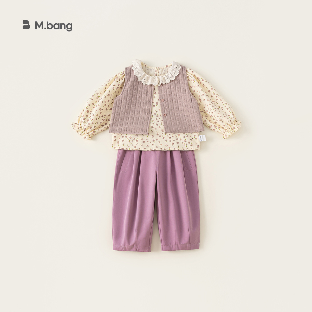Yoobao ropa infantil niñas trajes de otoño 2026 nuevo chaleco de mangas largas camisa de encaje base pantalones casuales de tres piezas
