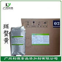 �㽭�tș�����S �����t �����ؼt�������u������ӄ��Bֳ����ɫ��