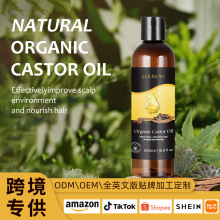 ���Q�羳����caster oil�^�l�^Ƥ�o���o�w��Ħ���ͼ������ͱ�����