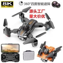 跨境新品P11S无人机光流电调双摄四面避障航拍遥控飞机四轴飞行器