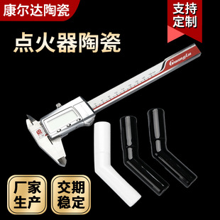 �����Xֱ���մɏ��� �c�����մ� 95�� �߉�����^�����Ӿ���