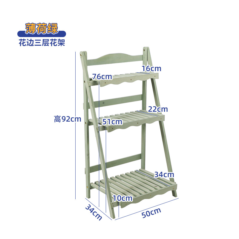 [민트그린] 웨이브 3레이어 스타일