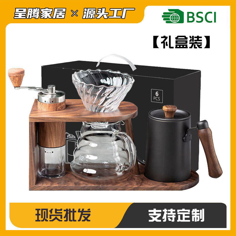 Juego de Café Manual con Soporte de Madera y Cristal para Hogar y Regalo