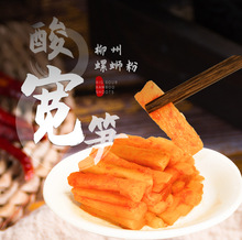 ������·�ی��w�T�����Ȫˮ���ƌ���S�ݽz�����Ϲ���1KGÿ��