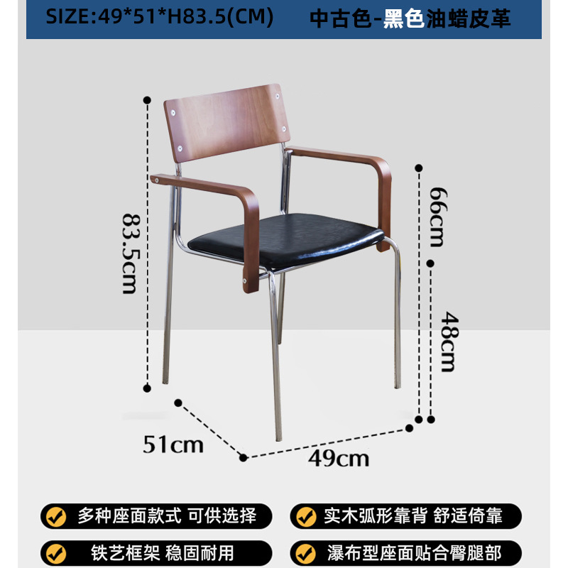 블랙 오일 왁스 가죽