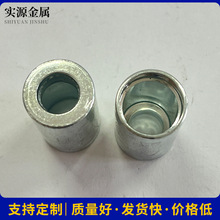 冷镦套筒轴套台阶异形钢套冷镦异形件机械衬套非标件空心铁套管