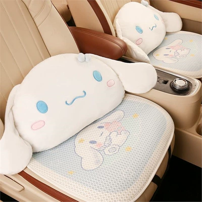 Seat cushion, seat cover | Summer Cushion Yugui Dog Cute