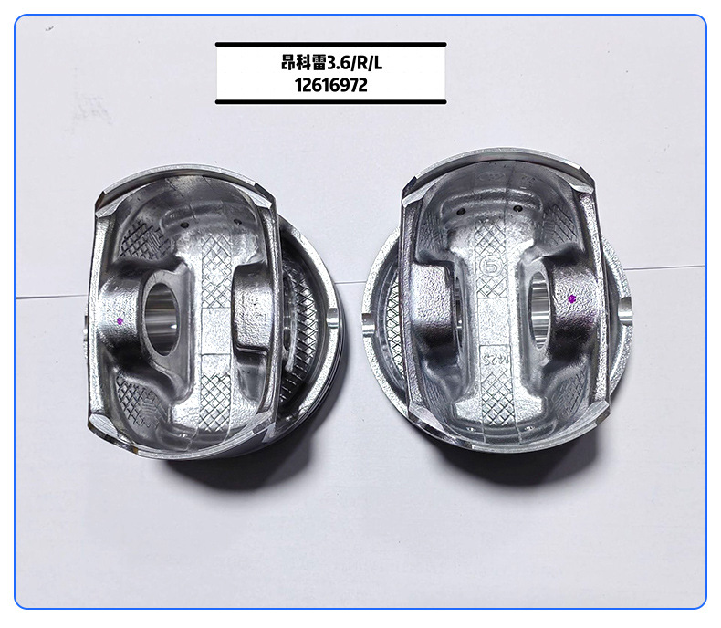 Angkore 3.6/R/L6PCS Piston Factory Directly Supply Angkore 3.6/R/L12616972 Piston Ring