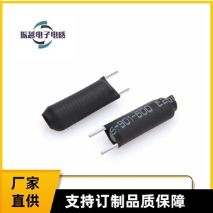 R Magnetic Rod Inductor Factory Supply 6*25 Rod Type Coil Customized Quality Good Delivery Time Stable Direct Plug R Rod Inductor on Demand