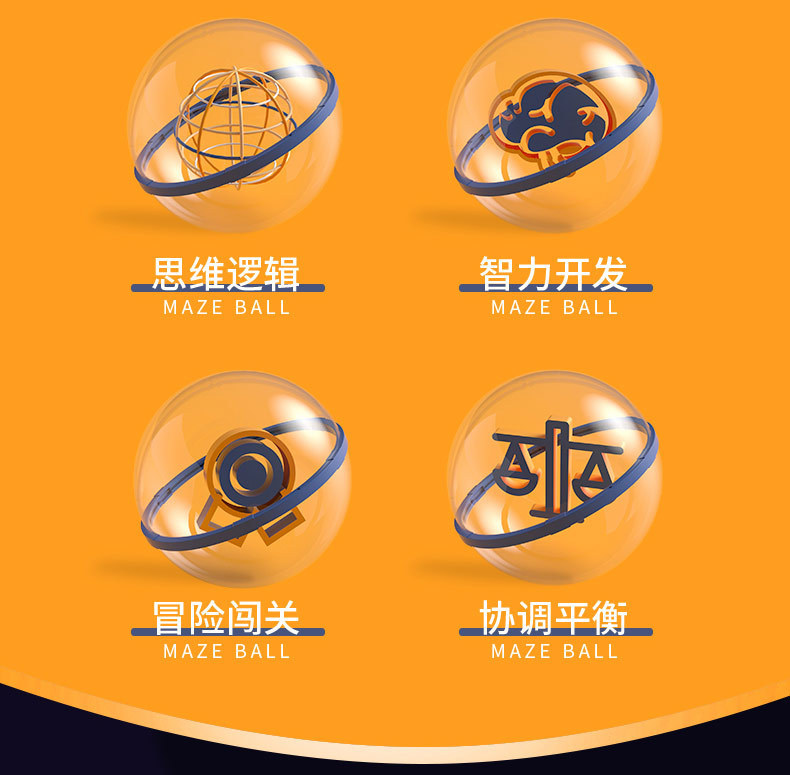 详情-10.jpg